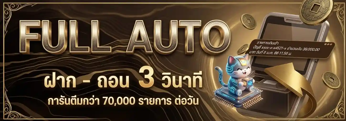 sbobet 789 เข้าสู่ระบบ